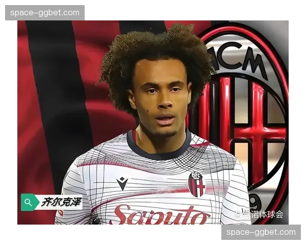 博洛尼亚射手齐尔克泽恢复训练,有望出战关键战役 博洛尼亚射手齐尔克泽恢复训练,有望出战关键战役